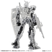 Bandai Mobile Suit Gundam Capsule Action Gundam RX78-2 Blind Box (1 Random Figure)