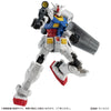 Bandai Mobile Suit Gundam Capsule Action Gundam RX78-2 Blind Box (1 Random Figure)