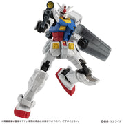 Bandai Mobile Suit Gundam Capsule Action Gundam RX78-2 Blind Box (1 Random Figure)