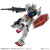 Bandai Mobile Suit Gundam Capsule Action Gundam RX78-2 Blind Box (1 Random Figure)