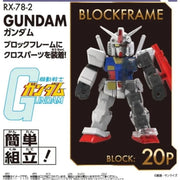 Bandai Block Cross Gundam RX78-2