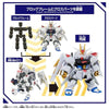 Bandai Block Cross Mighty Strike Freedom Gundam