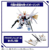Bandai Block Cross Mighty Strike Freedom Gundam