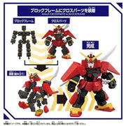 Bandai Block Cross Musha Gundam