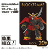 Bandai Block Cross Musha Gundam