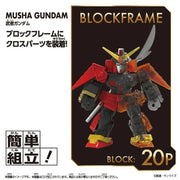 Bandai Block Cross Musha Gundam