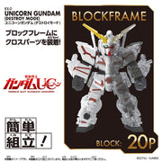 Bandai Block Cross Unicorn Gundam