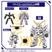 Bandai Block Cross Unicorn Gundam