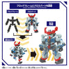 Bandai Block Cross GQuuuuuuX