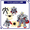 Bandai Block Cross Knight Gundam