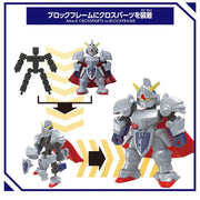 Bandai Block Cross Knight Gundam