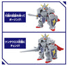 Bandai Block Cross Knight Gundam