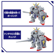 Bandai Block Cross Knight Gundam