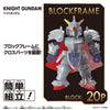 Bandai Block Cross Knight Gundam