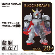 Bandai Block Cross Knight Gundam