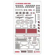 Beemax E24022 Grade Up 1/24 for Mitsubishi Lancer Rac Rally 1984