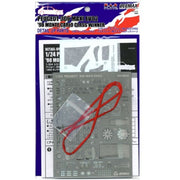 Beemax E24026 Grade Up 1/24 Peugeot 306 Maxi Evo2 Montecarlo 1999