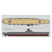 Very Fire BELBV350901 1/350 IJN Aircraft Carrier Taiho Standard Kit