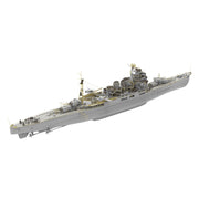 Very Fire BELBV350905DX 1/350 IJN Atago Deluxe Version