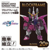 Bandai Block Cross Infinite Justice Gundam Type II