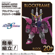 Bandai Block Cross Infinite Justice Gundam Type II