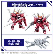 Bandai Block Cross Infinite Justice Gundam Type II