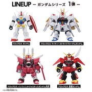 Bandai Block Cross Infinite Justice Gundam Type II