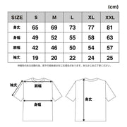 Blockhead Motors Blockhead T-Shirt White L