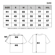 Blockhead Motors 7Stars Design X Blockhead Motors 3rd Anniversary T-Shirt Yellow L