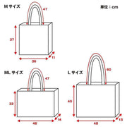 Blockhead Motors Script Logo Tote Bag Blue L