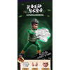 Blokees 71065 PDQ Naruto Galaxy Versionc 04-Heart of A Ninja Blind Box (1 Randon Figure)