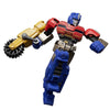 Blokees 71107 Transformers Galaxy Version 07 One Wave 2 Blind Box (1 Random Figure)