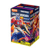 Blokees 71108 Blokees Transformers Galaxy Version 08 One Shall Fall Blind Box (1 Random Figure)