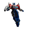 Blokees 71173 Transformers Action Edition 04 Optimus Prime Orion Pax