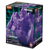 Blokees 71190 Transformers Action Edition 02 - G1 Megatron Energy Explosion Version