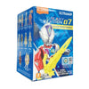 Blokees Figures 71221 Ultraman Galaxy Version 07 The Overture For Tomorrow Blind Box (1 Random Figure)