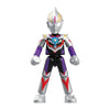 Blokees Figures 73110 Ultraman Galaxy Version 10 A Space Drifter Blind Box (1 Random Figure)