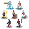 Blokees Figures 73209 Ultraman Shining Version 09 Link The Ground Blind Box (1 Random Figure)