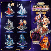 Blokees Figures 73210 Ultraman Shining Version 10 Wander Between Stars Blind Box (1 Random Figure)