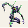Blokees 73501 Evangelion Test Type-01 Action Edition