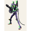 Blokees 73501 Evangelion Test Type-01 Action Edition