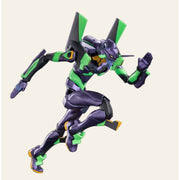 Blokees 73501 Evangelion Test Type-01 Action Edition