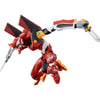 Blokees 73512 Evangelion Production Model-02 Action Edition