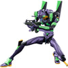 Blokees 73514 Figures-Action Edition Evangelion Test Type 01 TV version