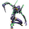 Blokees 73514 Figures-Action Edition Evangelion Test Type 01 TV version