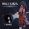 Blokees 75615 Naruto Shippuden Figures-Madara Uchiha (Reanimation Jutsu)
