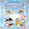 Blokees Toy Story Daadoos Art 01 Heartful Playtime Blind Box (1 Random Figure)
