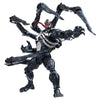 Blokees 81119 Figures-Marvel Rivals Championclass 07-Venom