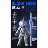 Blokees Figures 85011 Hero Infinity Armor Version 07 Zhao YunBattle Suit Model Kit