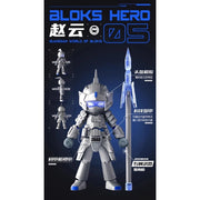 Blokees Figures 85011 Hero Infinity Armor Version 07 Zhao YunBattle Suit Model Kit